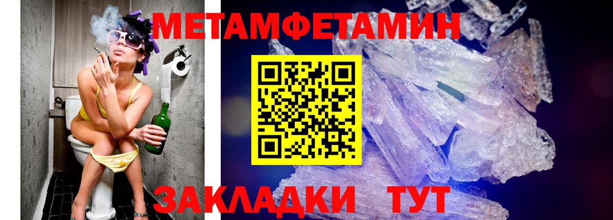Марихуана  А ПВП СК   ЭКСТАЗИ  ГАШИШ  Красный Сулин  Лсд 25  Меф МЯУ МЯУ   COCAIN  Вход с VPN  Гашиш  КОКАИН 