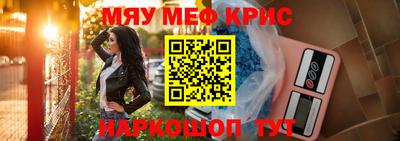 тгк Канаш