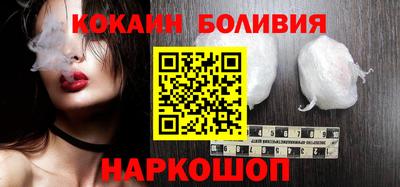 мет Камышлов