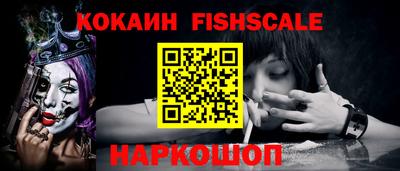 тгк Канаш