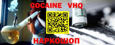 меф Кингисепп