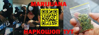 гашиш Кимры