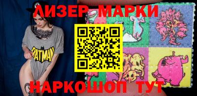 мет Камышлов