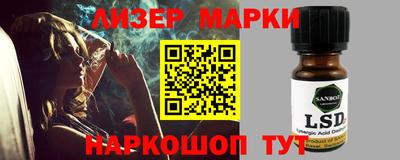 тгк Канаш
