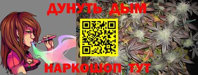 мет Камышлов