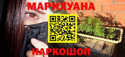 мет Камышлов