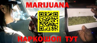 мет Камышлов