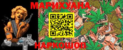 мет Камышлов