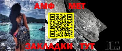 тгк Канаш
