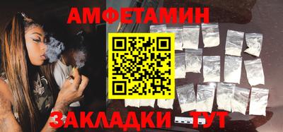 тгк Канаш