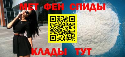 синтетический гашиш Кандалакша