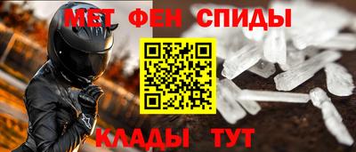 тгк Канаш
