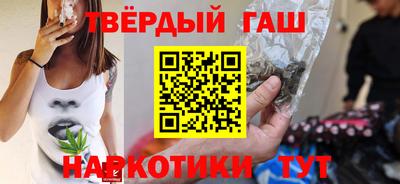 мет Камышлов